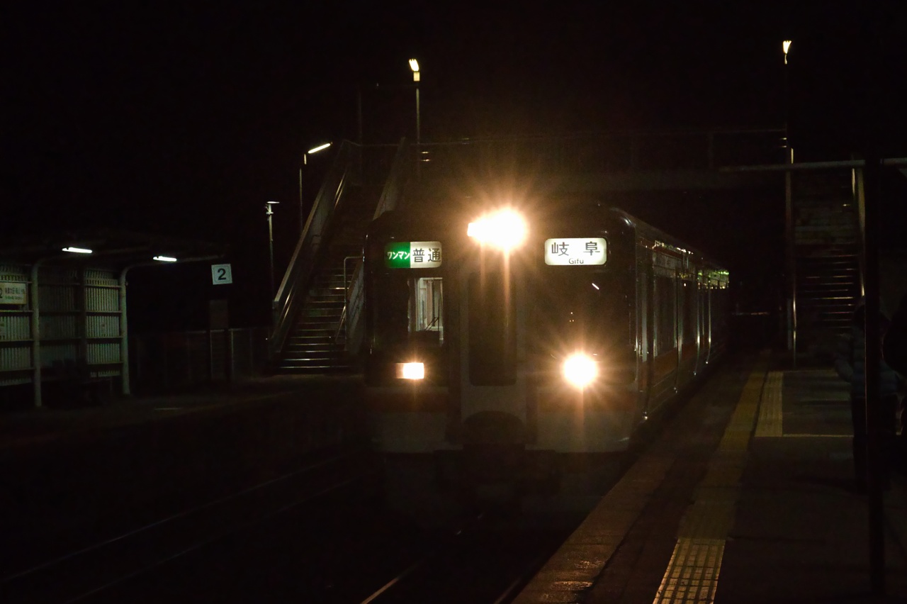 260117各務原アルプス-121