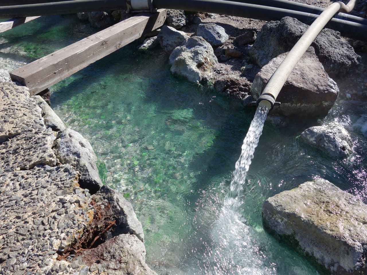 須川温泉の源泉