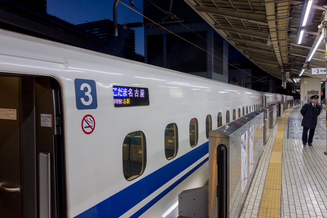 190104達磨山_005