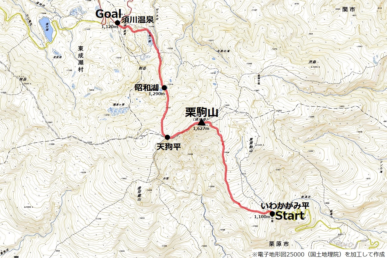 栗駒山のコースマップ