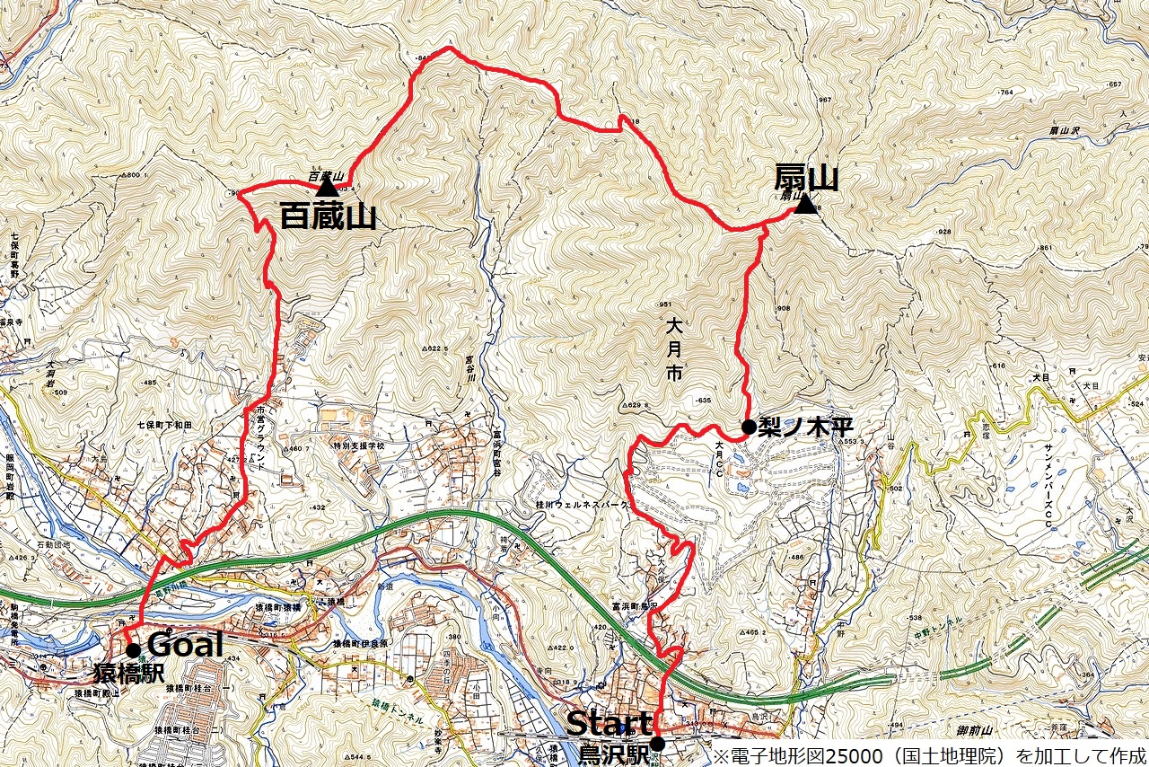 扇山・百蔵山縦走のコースマップ