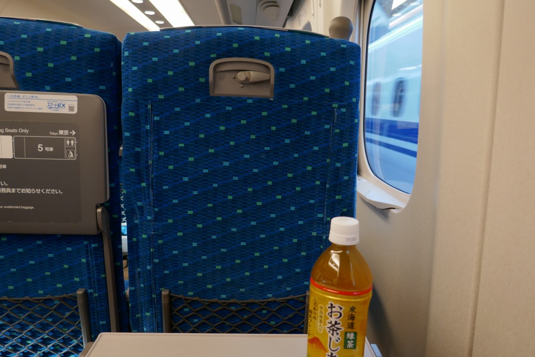 東海道新幹線の座席