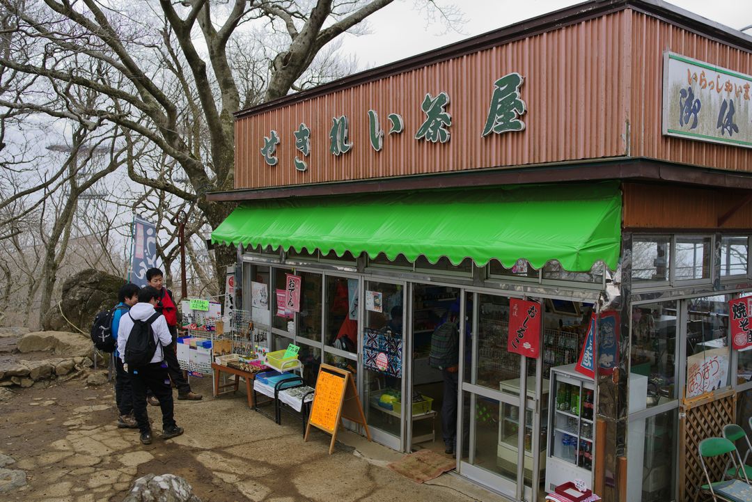 筑波山のせきれい茶屋