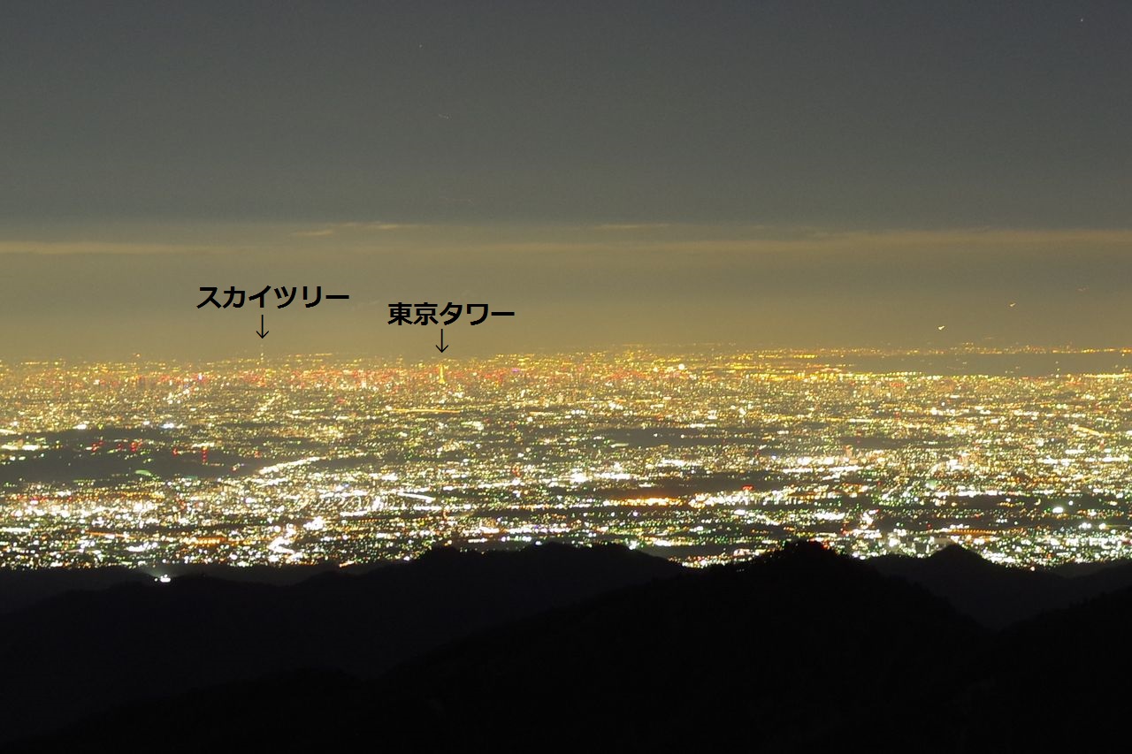 蛭ヶ岳山頂からの夜景