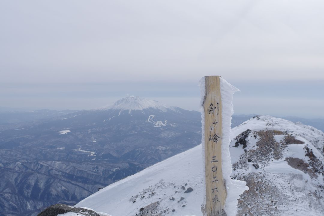 乗鞍岳　剣ヶ峰の山頂標識