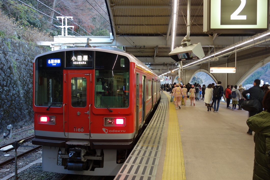 箱根湯本駅のホーム