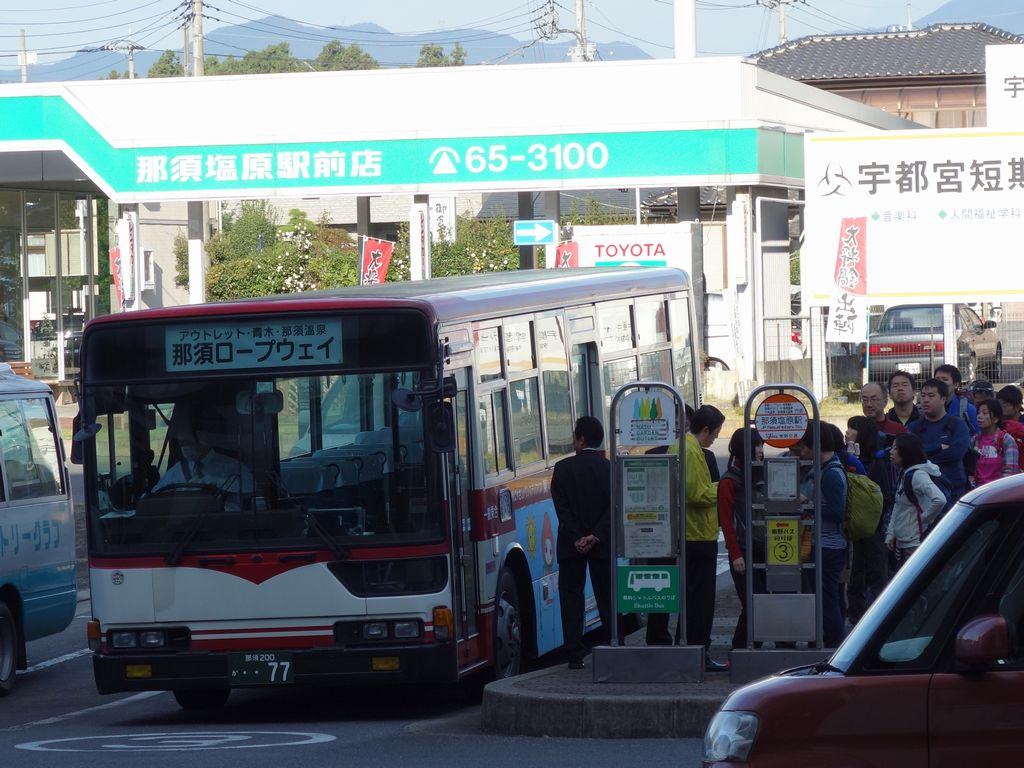 那須塩原駅のバス乗り場