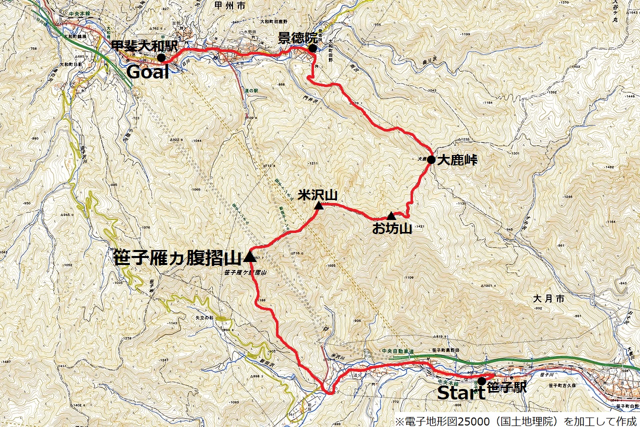 笹子雁ヶ腹摺山のコースマップ